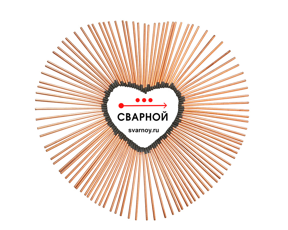 Сварной Сварной