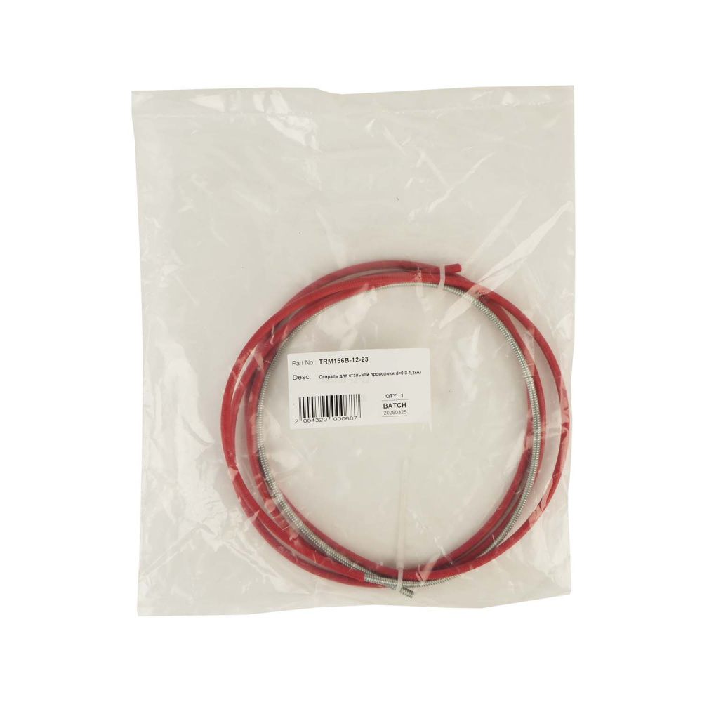 TRM156B-12-23 Подающий канал для стальной проволоки d.1,0-1,2мм (pack)