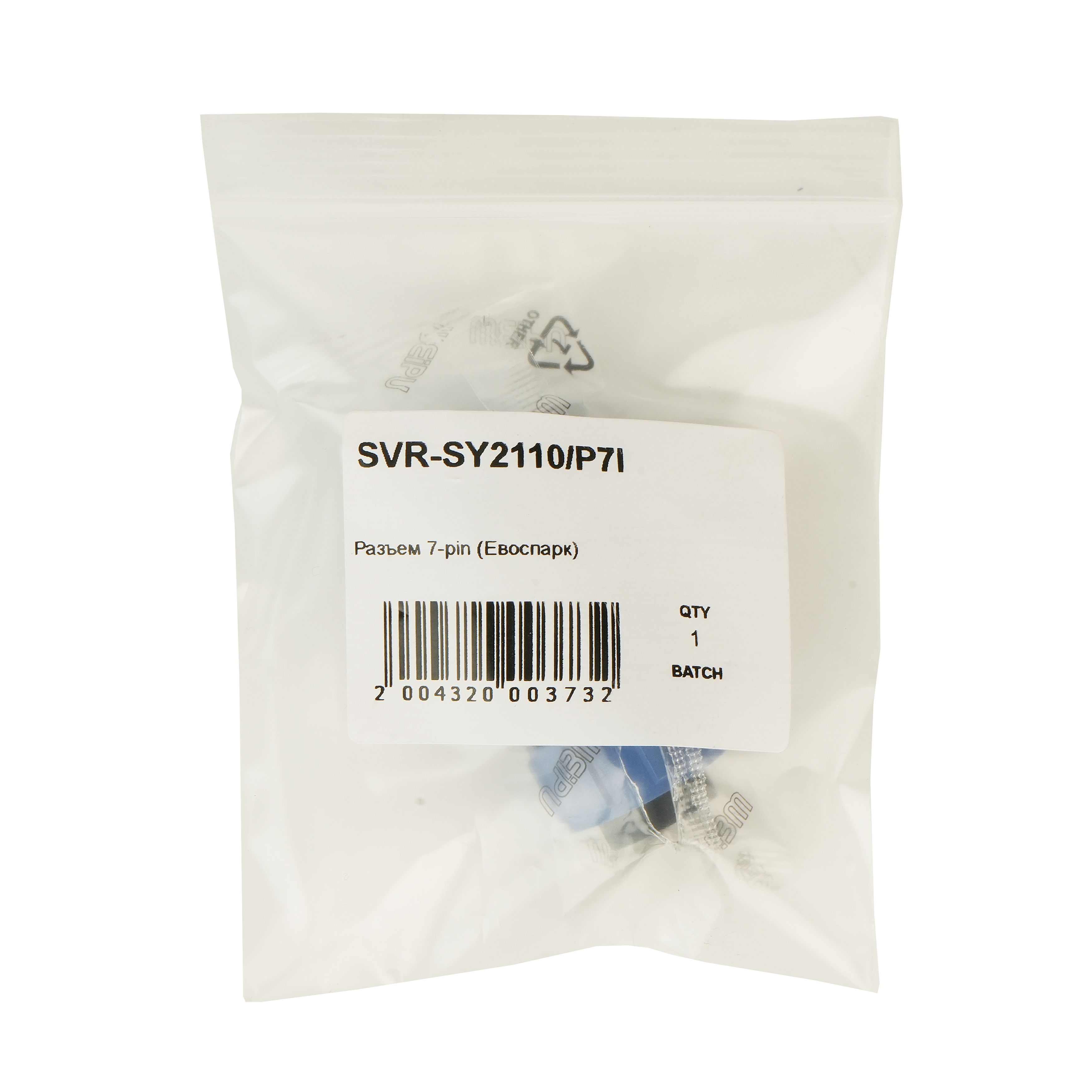 SVR-SY2110/P7I
