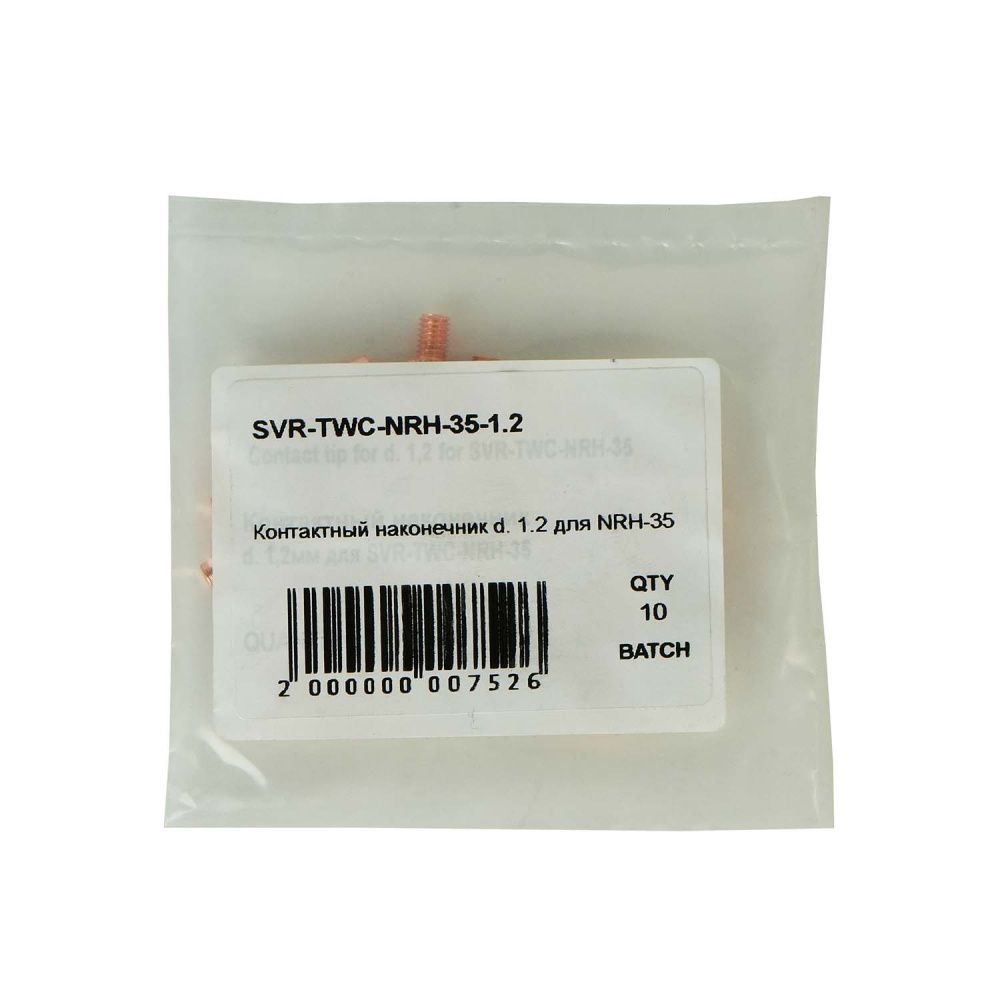 Контактный наконечник SVR 1,2 L25,0 ECu для горелки SVR TWC-300 Auto (MIG/MAG)