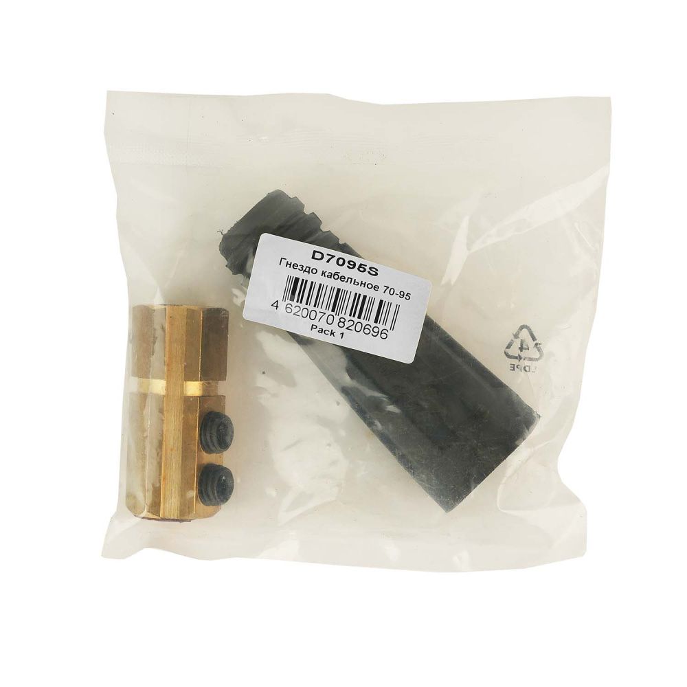 D7095S Байонетное гнездо Keean 70-95 (pack)
