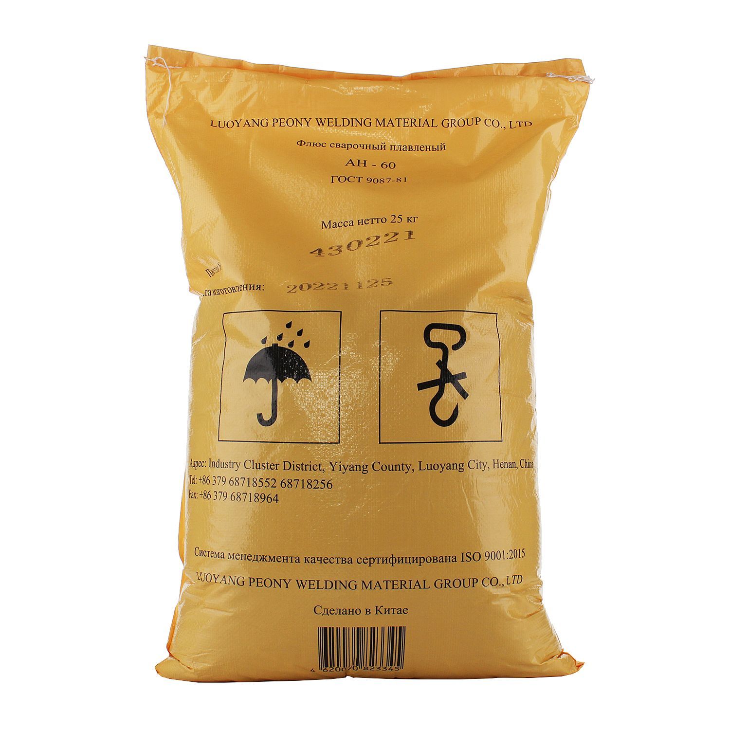 Флюс сварочный плавленый Peony АН-60 25 кг