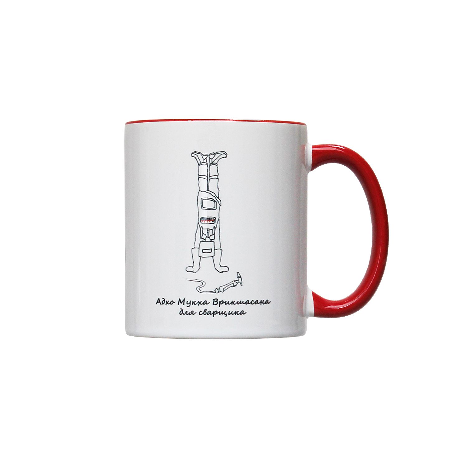 Кружка Сварной №8