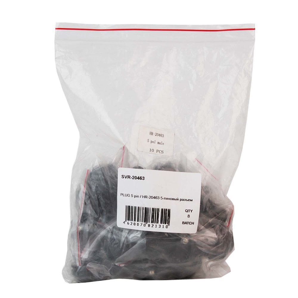 SVR-20463 PLUG 5 pin HR-20463 5-пиновый разъем (pack)