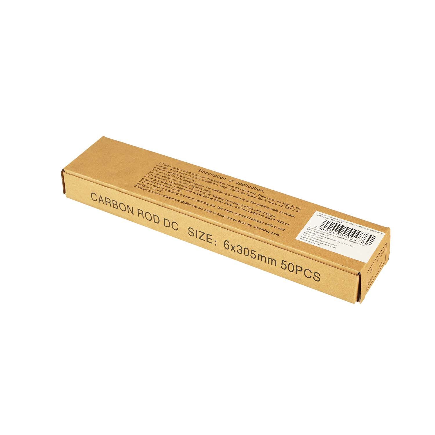 Угольный электрод FOREA круглый 6x305 мм