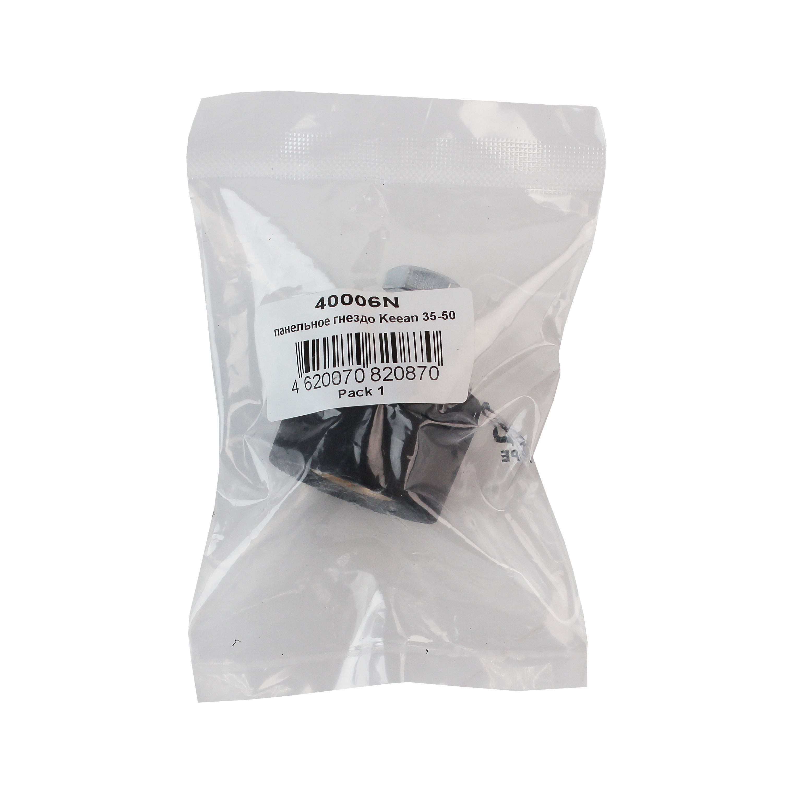 40006N Панельная розетка скрп 35-50 Keean с нейлоновым корпусом