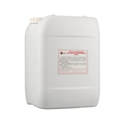АФ-2 Сварной Жидкость охлаждающая 20л