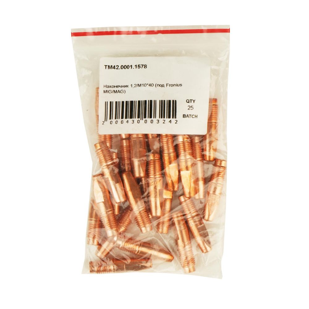 TM42.0001.1578 Наконечник 1,2М1040 (под Fronius MIG-MAG) (pack)