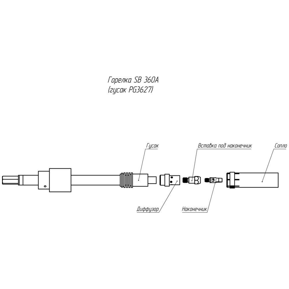 Сварочная автоматическая горелка Parker SB 360A Auto 4 метра (MIG/MAG)