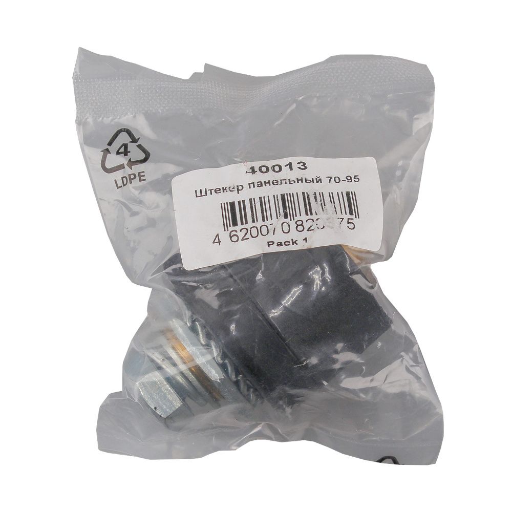 40013 Панельный штекер Keean 70-95 (pack)