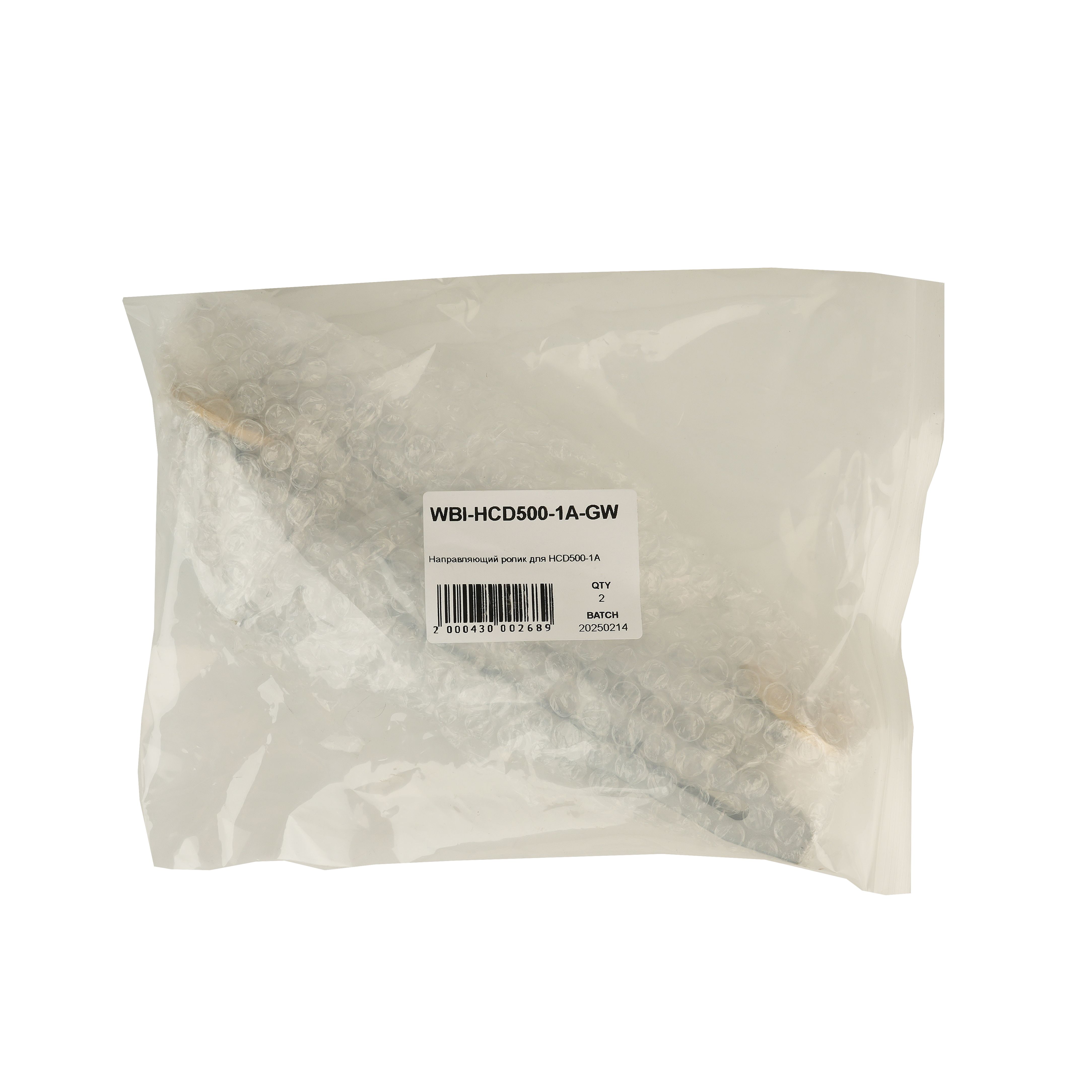 WBI-HCD500-1A-GW Направляющий ролик Topreach для сварочной каретки HCD500-1A