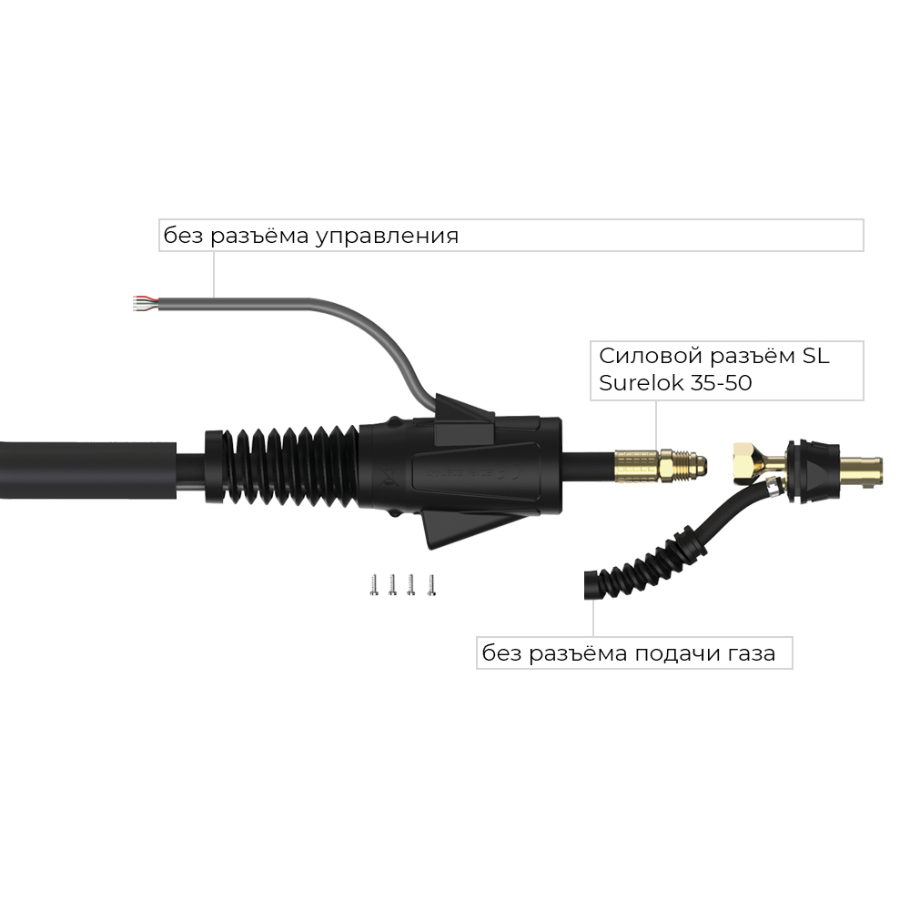 SGT200V-18-70-S1-12-SL-GS0BG (разъёмы)
