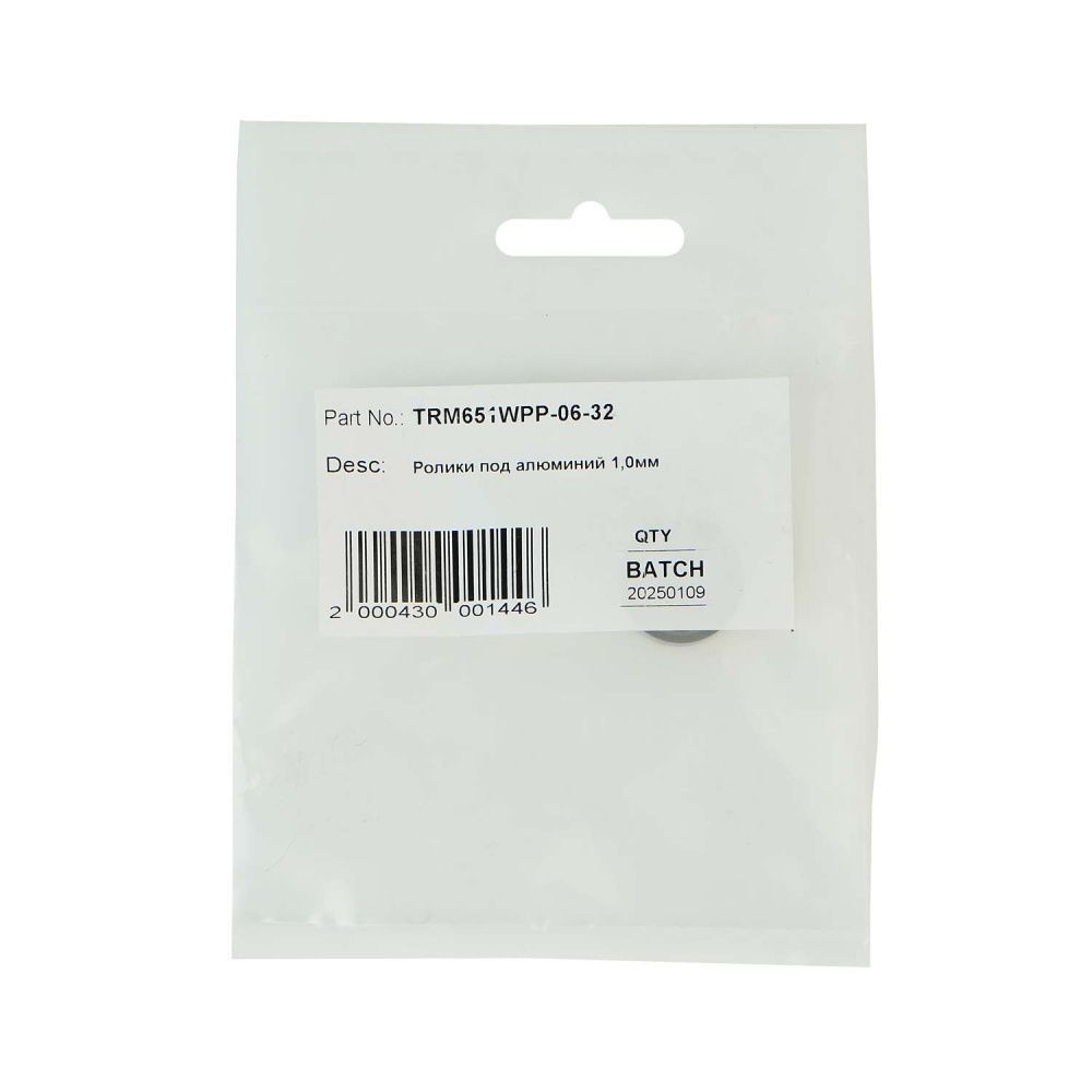 TRM651WPP-06-32 Приводной ролик TRM для алюминиевой проволоки ø 1,0 мм