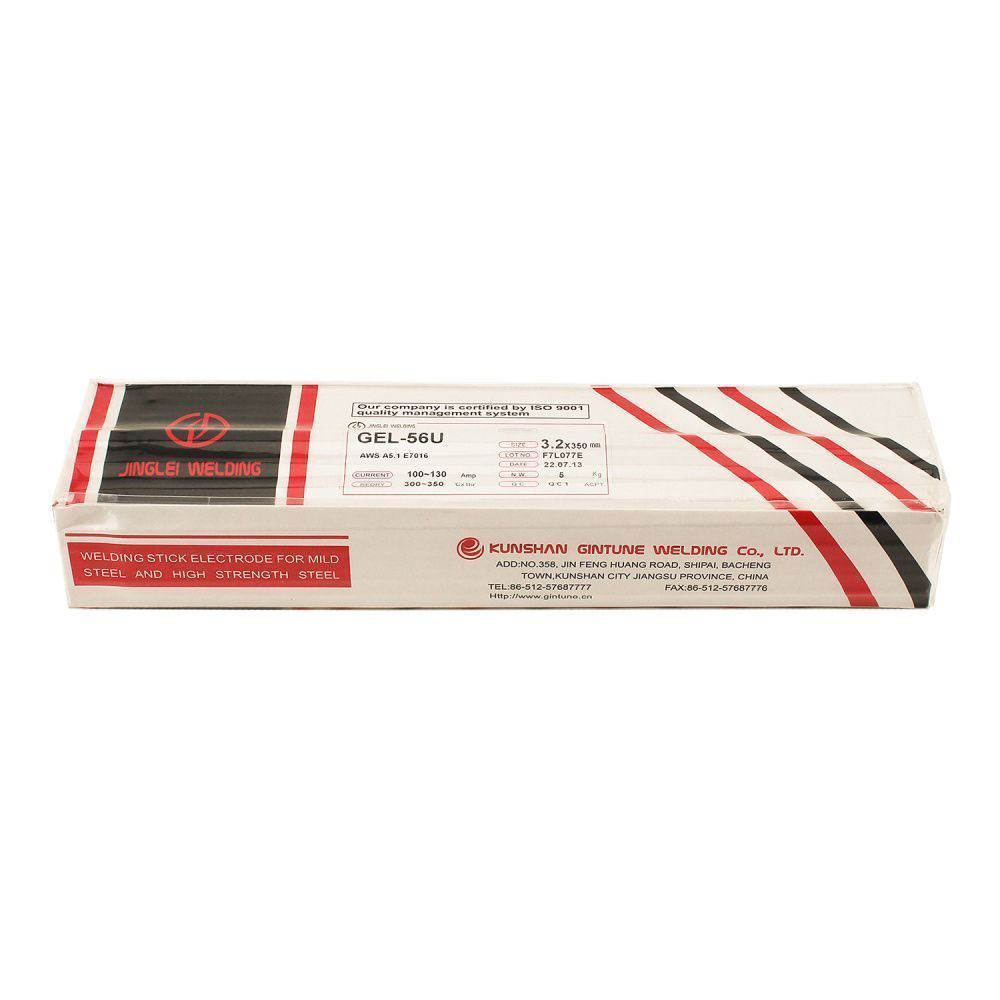 Сварочный электрод Kunshan Gintune GEL-56U d 3,2 мм
