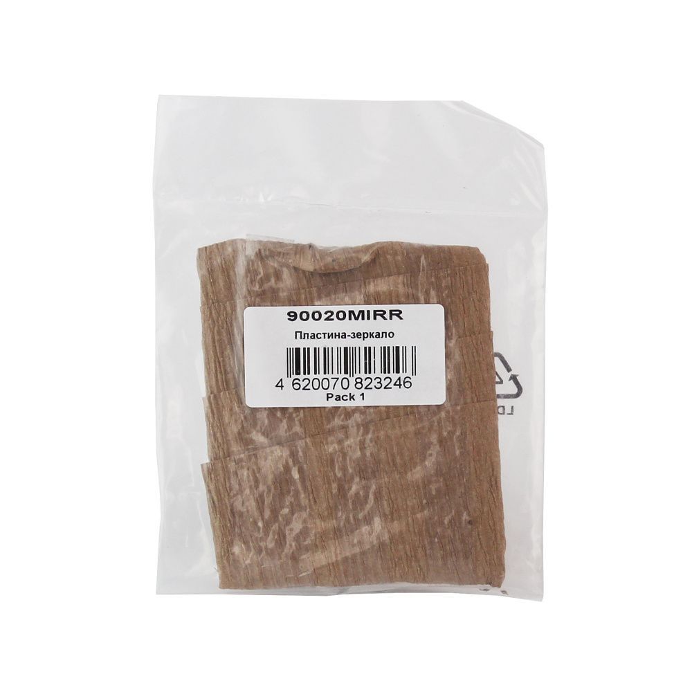 90020MIRR Пластина для инспекционного зеркала (pack)