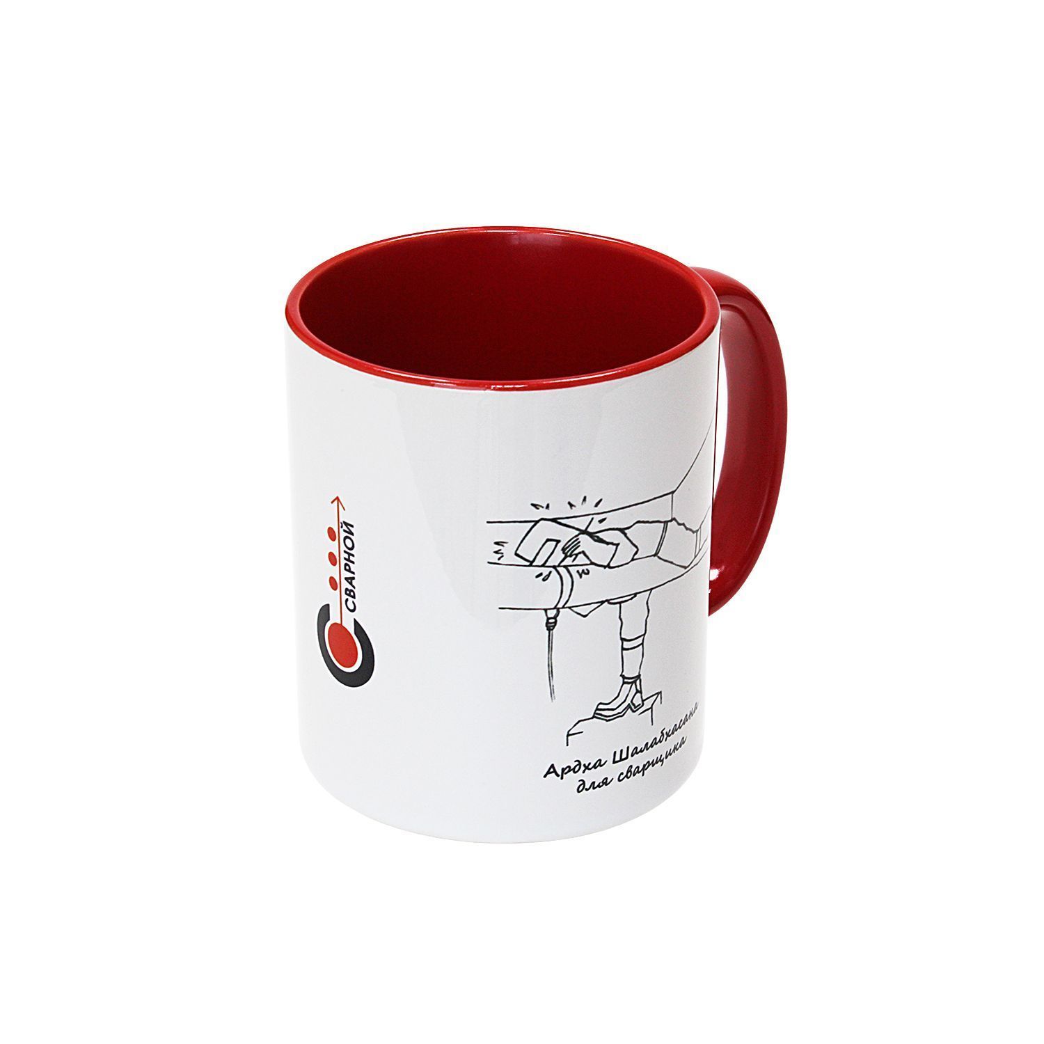 Кружка Сварной №10