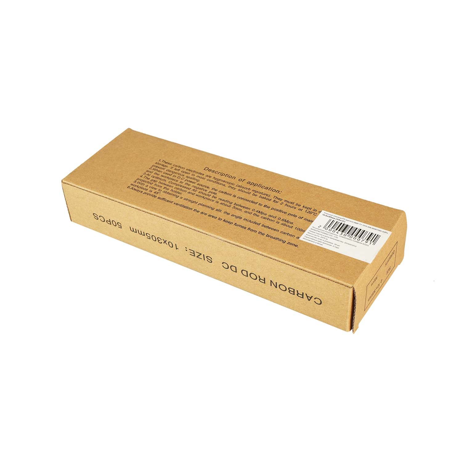 Угольный электрод FOREA круглый 10x305 мм