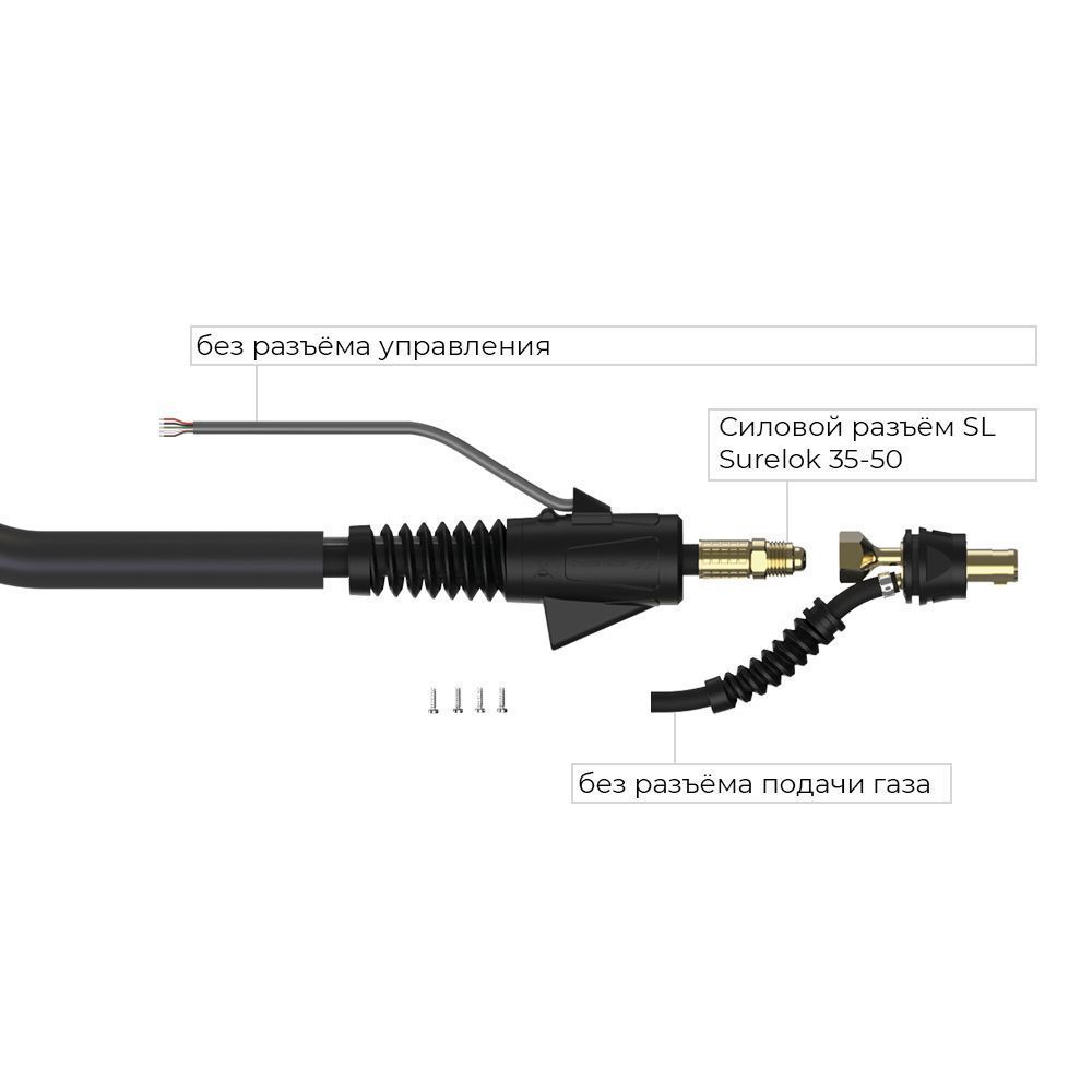 Сварочная аргонодуговая горелка Parker SGT 125M с шарнирной головой и 2-мя кнопками 8 метров для TIG сварки в среде аргона