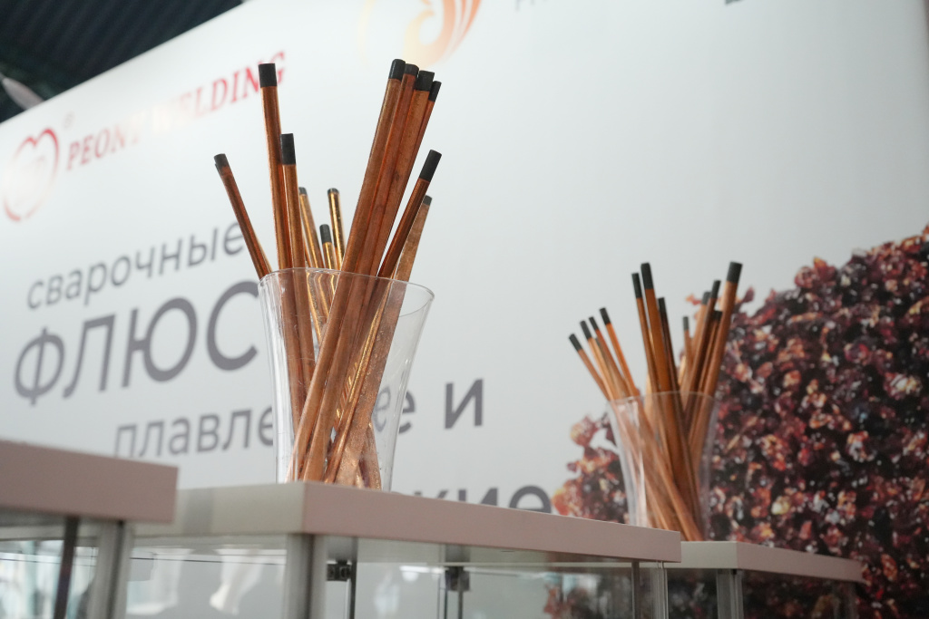 Угольные электроды.JPG