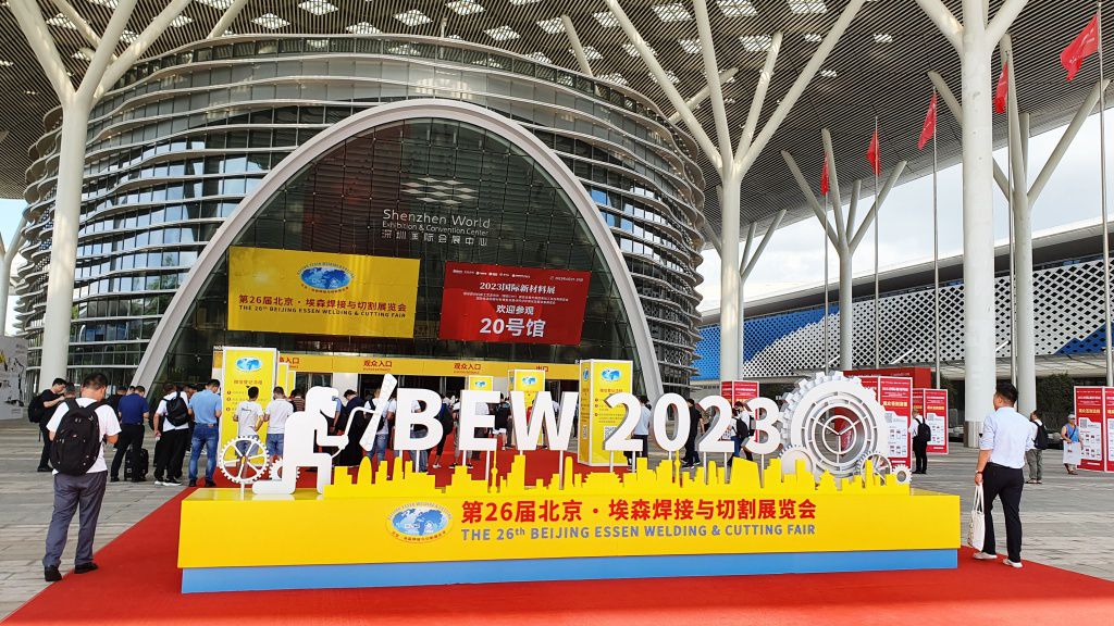 beijing-essen-welding.jpg beijing-essen-welding.jpg