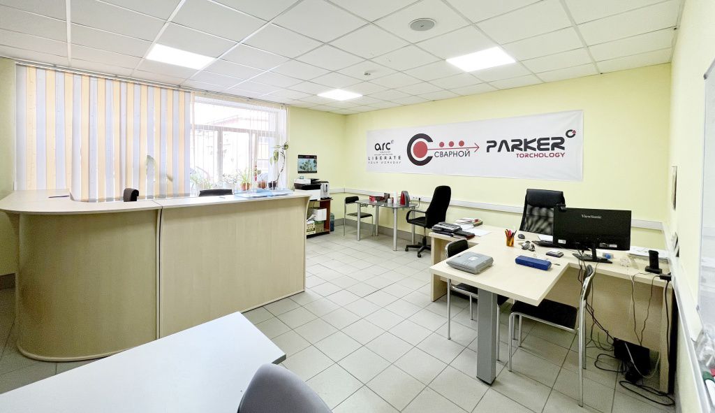 Офис Сварной в Подольске.jpg Офис Сварной в Подольске.jpg