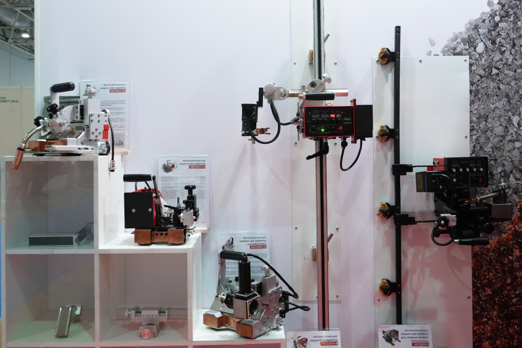 Каретки TopReach.JPG