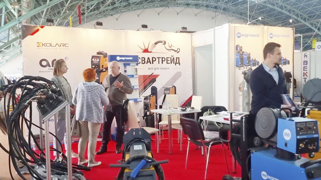 Выставка Профсварка-23 в Минске.jpg Выставка Профсварка-23 в Минске.jpg