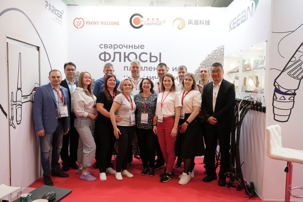 Команда Сварной на выставке Металлообработка-2024.JPG