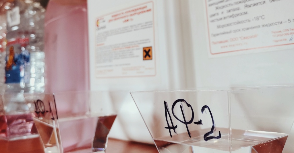 Проверка жидкостей на электропроводность Проверка жидкостей на электропроводность