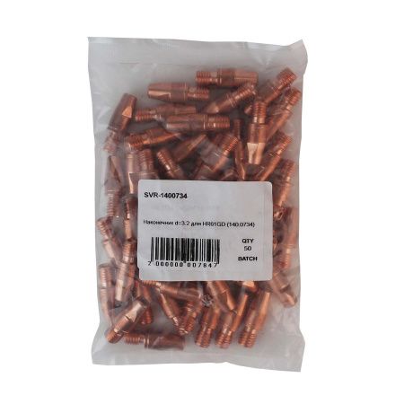 Контактный наконечник SVR М10 3,2 L35,0 CuCrZr (140.0734) (MIG/MAG)