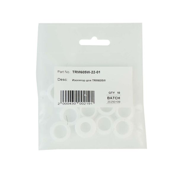 TRM605W-22-01 Изолятор TRM для роботизированной горелки TRM605W