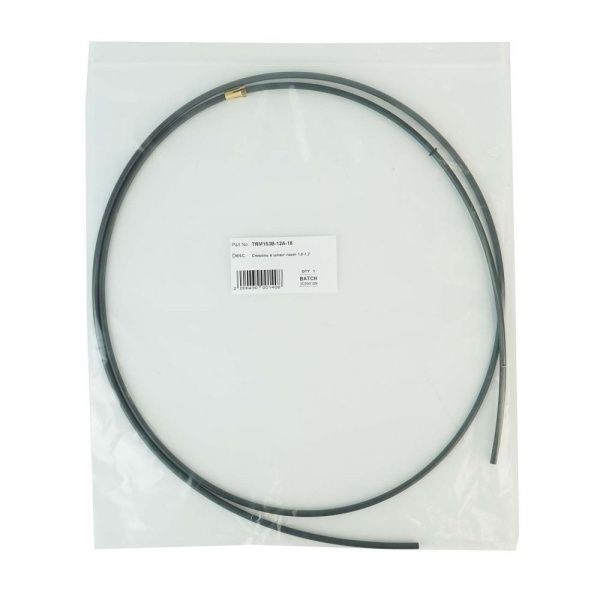 TRM153B-12A-18 Спираль в шланг-пакет 1,0-1,2 (pack)
