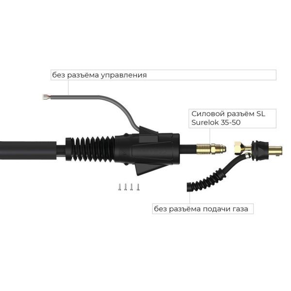 SGT26V-S1-25-SL-GS0BG (разъёмы)