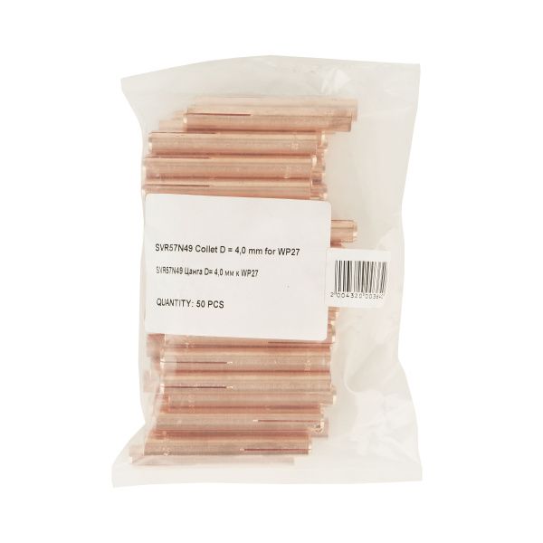 SVR57N49 Цанга SVR 4,0x67,0 мм (TIG)