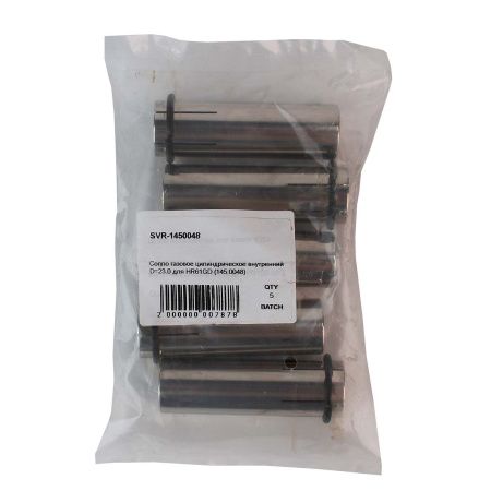 Сопло газовое SVR цилиндрическое медное 23 мм для полуавтоматических горелок SVR 61GD / RB 61 GD / RB 610 D (145.0048) (MIG/MAG)