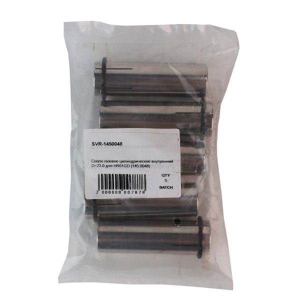 Сопло газовое SVR цилиндрическое медное 23 мм для полуавтоматических горелок SVR 61GD / RB 61 GD / RB 610 D (145.0048) (MIG/MAG)