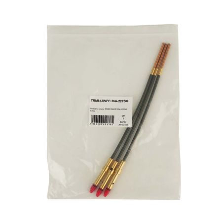 TRM613WPP-16A-22TSG Спираль гусака TRM 1,4-1,6 мм для гусака 22° для алюминиевой проволоки