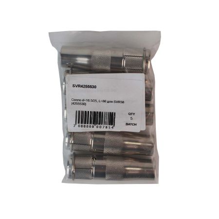 SVR4255530 Сопло коническое 16,5 мм для полуавтоматических горелок SVR 38 / Kemppi MT 38 (MIG/MAG)