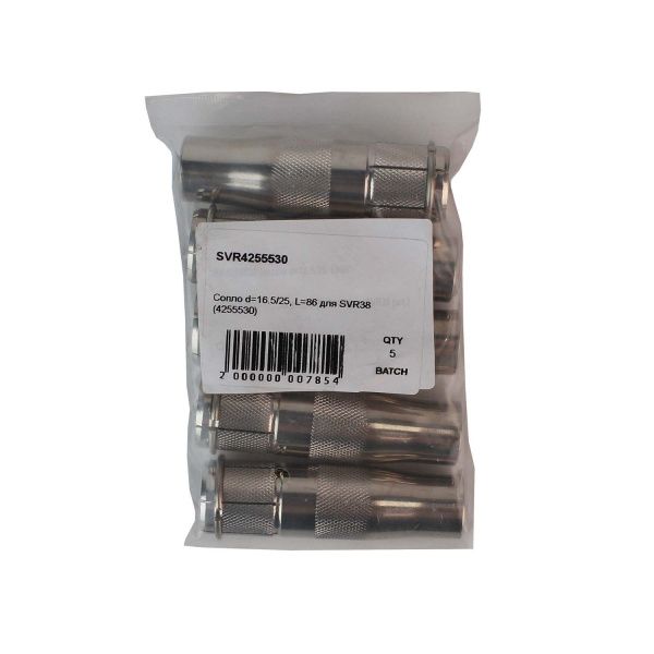 SVR4255530 Сопло коническое 16,5 мм для полуавтоматических горелок SVR 38 / Kemppi MT 38 (MIG/MAG)