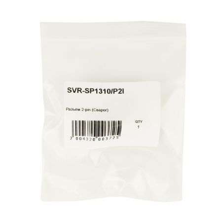 SVR-SP1310/P2I 2-пиновый разъём SVR под сварочный аппарат Форсаж (TIG)