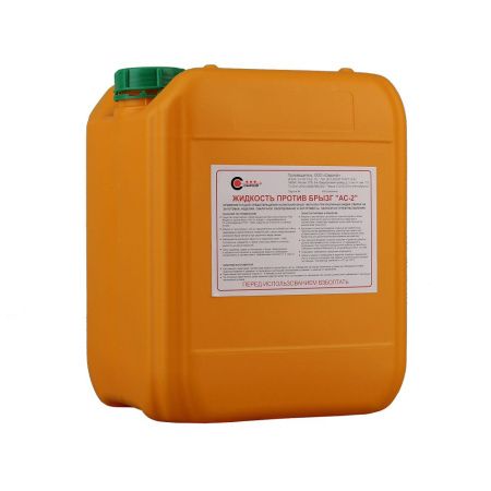 Жидкость антипригарная от налипания сварочных брызг Сварной АС-2 (10 литров)