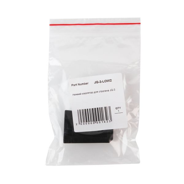 Нижний изолятор ChangZheng для строгача JG-3