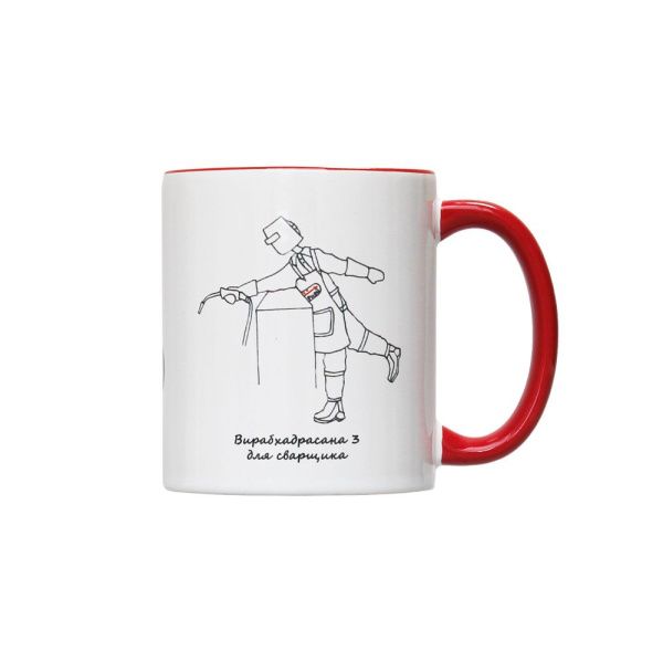 MUG-5 Кружка Сварной №5 (Вирабхадрасана 3 + в полный рост) (1)