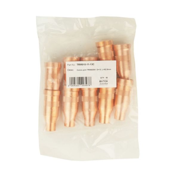 TRM015-11-13C Сопло для TRM605W  D 13, L 62.8mm (pack)