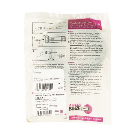 122.0063 Направляющий канал Abicor Binzel 1,4-1,6 мм 5 метров (стальная спираль с латунным ниппелем без оплётки)