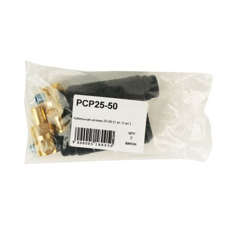 PCP25-50 Кабельная вилка скр 25-50 с байонетным соединением Parker