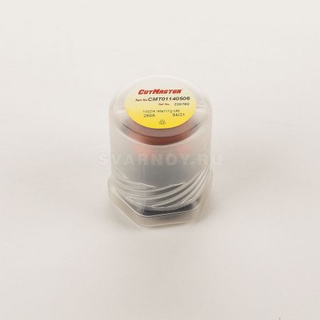 220760 Кожух сопла 260А для плазмотронов Hypertherm 260XD, 400XD, 800XD