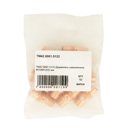 TM42.0001.5122 Вставка под наконечник TRM М10 ECu 32,0мм (42.0001.5122) (MIG/MAG)