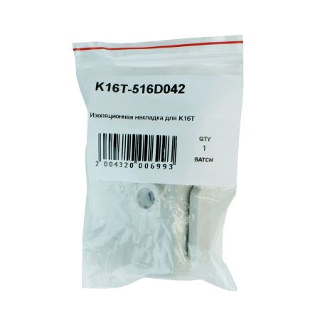 Изоляционная накладка ChangZheng для строгача K-16T (516.D042)