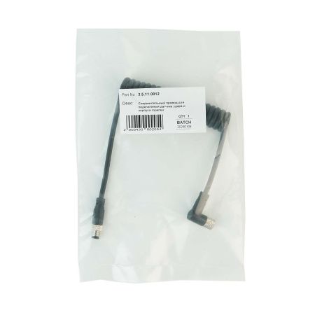 3.5.11.0012 Сигнальный кабель TRM для соединения датчика столкновения с роботизированной горелкой TRM